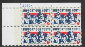 1342 MNH Plate Block