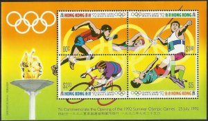 Hong Kong 1992 MNH Stamps Souvenir Sheet Scott 628e Sport Olympic Games Cycling