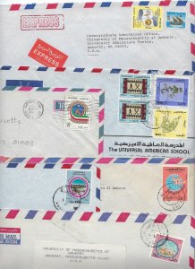 KUWAIT 1980s COLLECTION OF 10 AIR MAILS COVERS ALL TO US INCLUDING EXPRESS MAIL