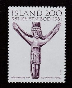 Iceland # 549, Missionary Work i Iceland Millennium, Mint NH