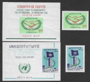 Korea 485-486, 485a-486a MNH  21SC:$10.80