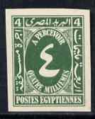 Egypt 1927-56 Postage Due 4m green imperf on thin cancell...