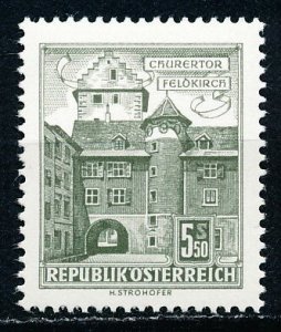 Austria #628 Single MNH