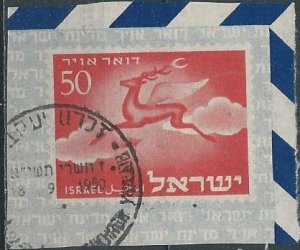 Israel Bale AS.4 (used air letter env. corner) 50p running stag (1951)