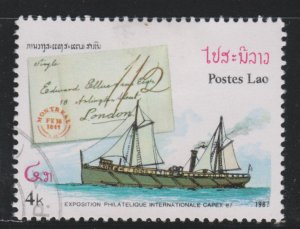 Laos 792 Packet Ships and Slampless Packet Letters 1987