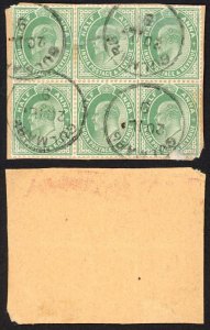 India KEVII 1/2a Block of Six with GULMARG CDS