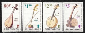 Hong Kong 1993 Sc 669-72 Musical Instruments MNH