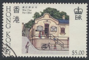 Hong Kong SC# 442 Used  SG 470 Historic Buildings 1985 see details/ scan 