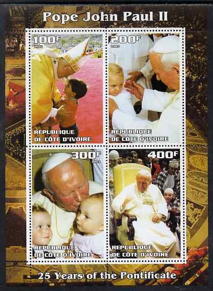 IVORY COAST - 2003 - Pope John Paul II #5 - Perf 4v Sheet - MNH -Private Issue