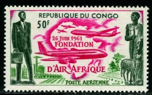 ES-581 CONGO PEOPLES REP. 1961 AIR AFRICA SC C5 SG 12 MNH