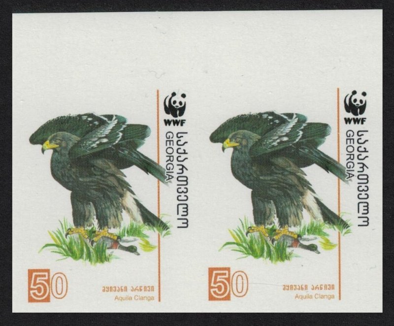 Georgia Birds WWF Greater Spotted Eagle 50t imperf Pair 2007 MNH SC#414