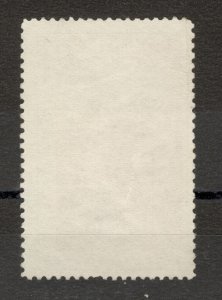 CZECHOSLOVAKIA  - USED - POSTER STAMP - X VSESOKOLSKY SLET V PRAZE -1938. 