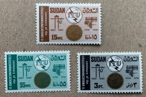 Sudan 1965 ITU, MNH. Scott 176-178, CV $3.20