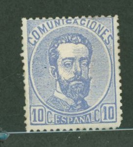 Spain #181 Unused Single