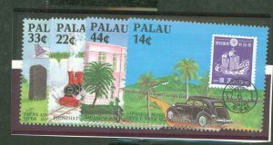 Palau #C6-9 Mint (NH) Single (Complete Set)