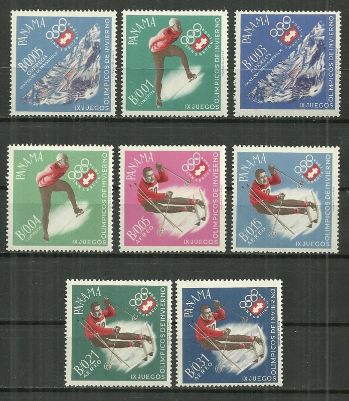 1963 Panama 447-447G complete Winter Olympics set MNH