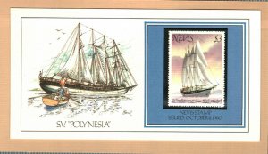 S.V. POLYNESIA SAILING SHIP 1980 Nevis $3 Stamp Presentation Card #71420A