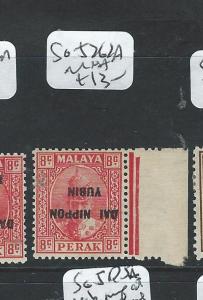 MALAYA JAPANESE OCCUPATION PERAK (P2307B) 8C DN YUBIN  SG J262A INV OVPT   MNH