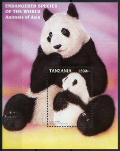 Tanzania Wild Animals Stamps 1997 MNH Endangered Species Giant Pandas 1v S/S