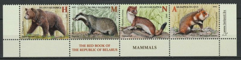 Belarus 2017 Fauna Animals Red Book 4 MNH Stamps