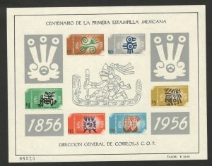 MEXICO-MNH IMPERFORATED BLOCK - 1st Postage Stamp Centenary - 1956.