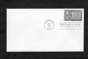 1014 Gutenberg Bible, FDC no cachet