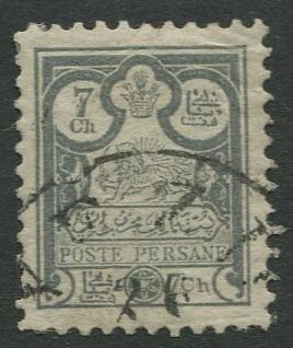 Persia - Scott 84 - Definitives -1891 - Used - Single 7c Stamp