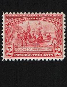 Scott #329 VF-OG-NH. SCV - $75.00