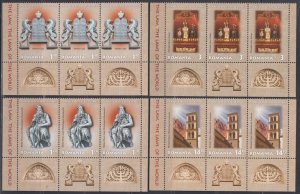 ROMANIA Sc# 5475-8.5 CPL MNH ROW of 3 SETS JUDAICA (See Description)