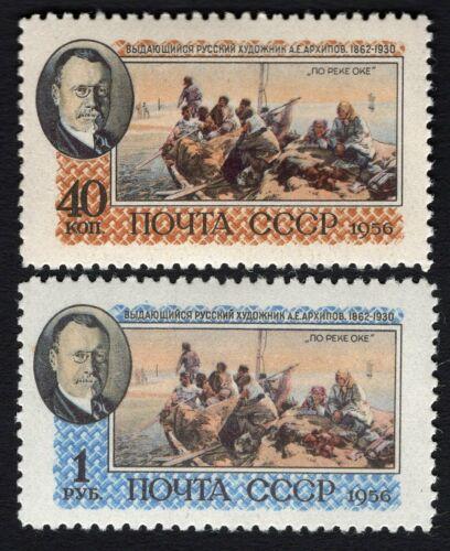 Russia /USSR 1956,Abram Arkhipov Russian Painter,Sc # 1802-03,VF MNH** (KV-2)