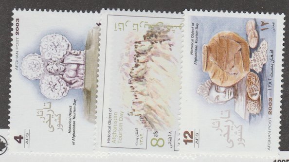 Afghanistan Scott #1417A-1418A Stamp - Mint NH Set