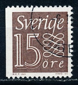 Sweden #667 Single Used