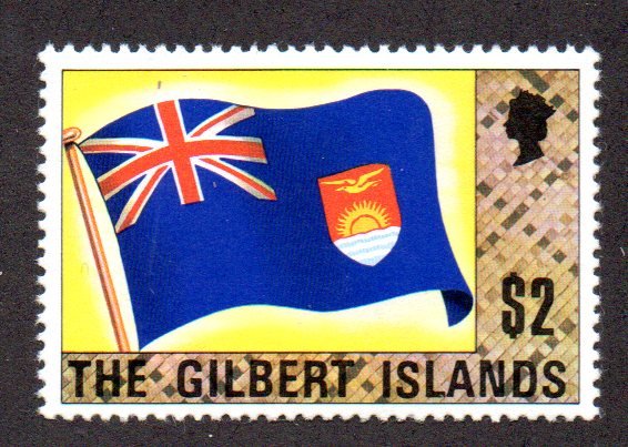 GILBERT ISLANDS 284 MNH BIN $1.00 FLAG