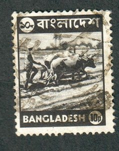 Bangladesh #96 used single