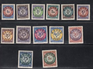 Indonesia # J1-13, Unused, Glazed Gum, 1/3 Cat.