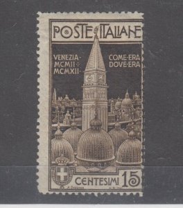 Italy 1912 15c Campanile SG92 MH JK3111