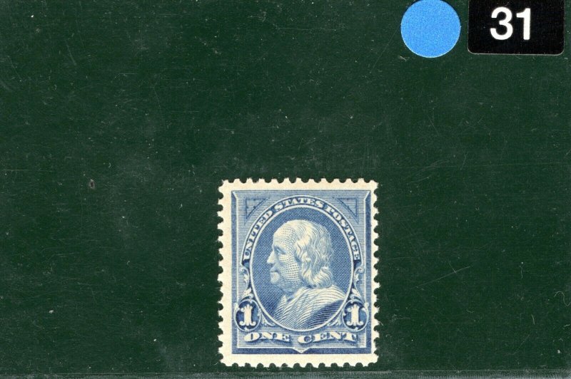 USA Stamp #246 1c Ultramarine (1894) NO WATERMARK Mint MNH UMM Cat $90 BLBLACK31