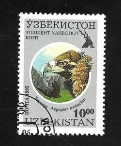 Uzbekistan 1995 - U - Scott #97