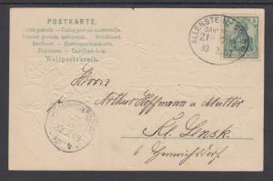 Germany Sc 67 on 1904 Bahnpost Embossed New Year's Greeting Card VF