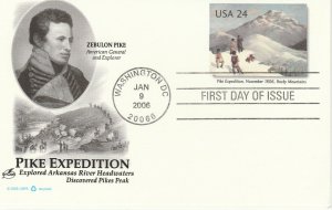 Scott# UY45 US Reply Postal Card FDC Artcraft