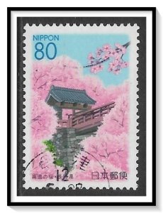 Japan Prefecture #Z394 Cherry Blossoms Used