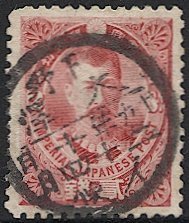 JAPAN  1896 Sc 87, Used  VF, Gen Yoshihisa Kitashirakawa - Sakura C4