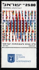Israel # 838 MNH VF [With Tab]