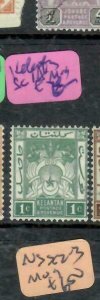 MALAYA  KELANTAN  (P2811B)   ARMS  1C   SG 1A   MNH 