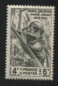 France B178   Unused    