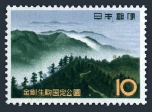 Japan 759 three stamps, MNH. Michel 794. Kongo-Ikoma Quasi-National Park.