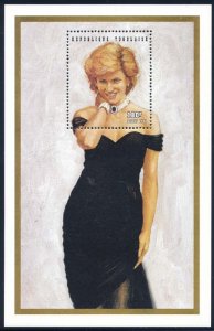 Togo 1997 Sc 1800 Diana Princess of Wales SS Stamp**