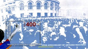 321649 MNH ARMENIA 2013 MOVIMIENTO LIBERTAD