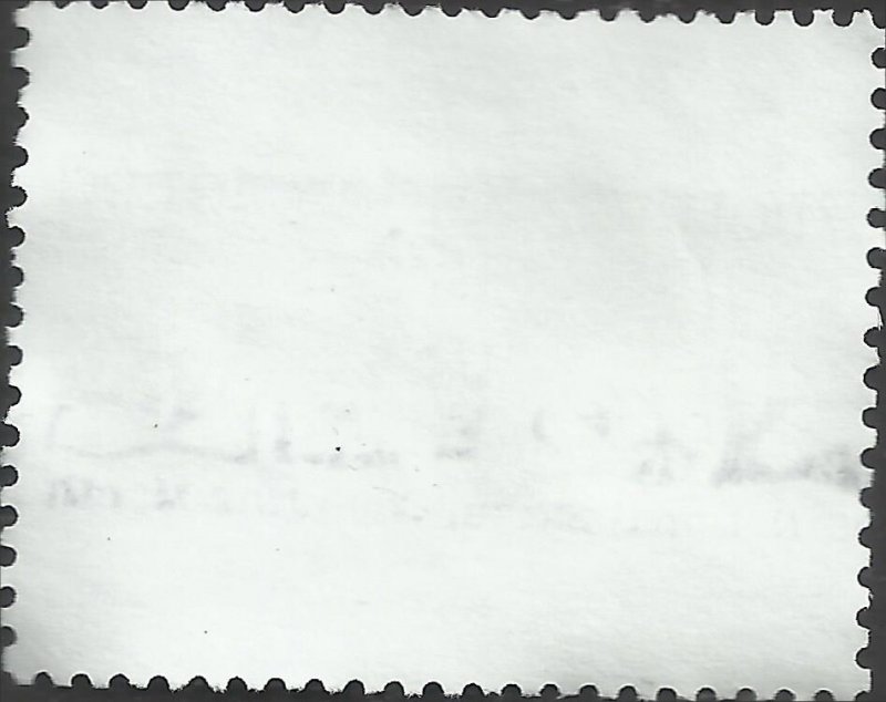 # 3102 USED DOROTHY FIELDS