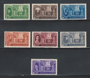 Egypt 1946 Arab Congress Scott # 258 - 264 MNH